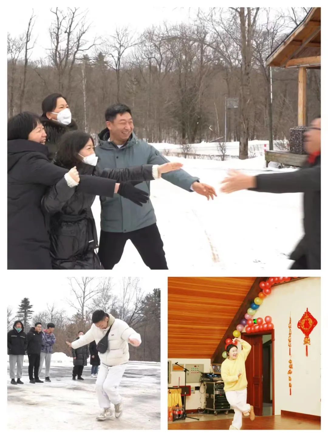 揚帆再起航，筑夢新篇章｜吉林森工露水河集團2022年表彰總結(jié)會暨2023年新春年會圓滿落幕